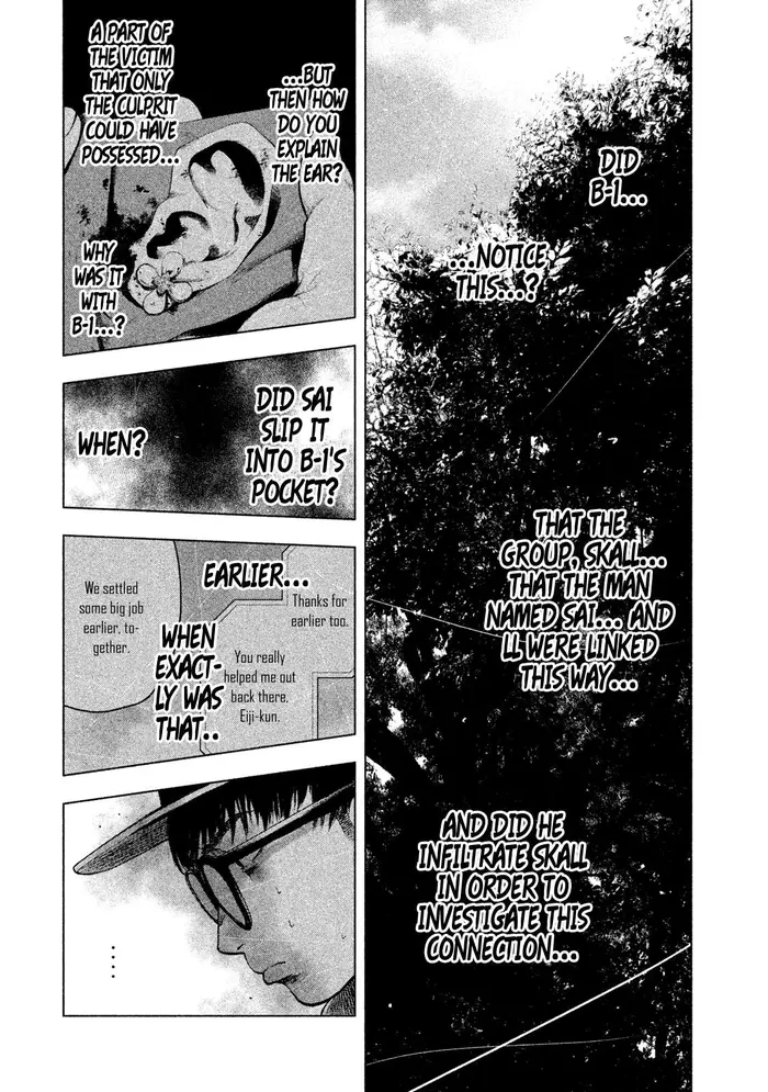 The Killer Inside Chapter 16 image 11_optimized